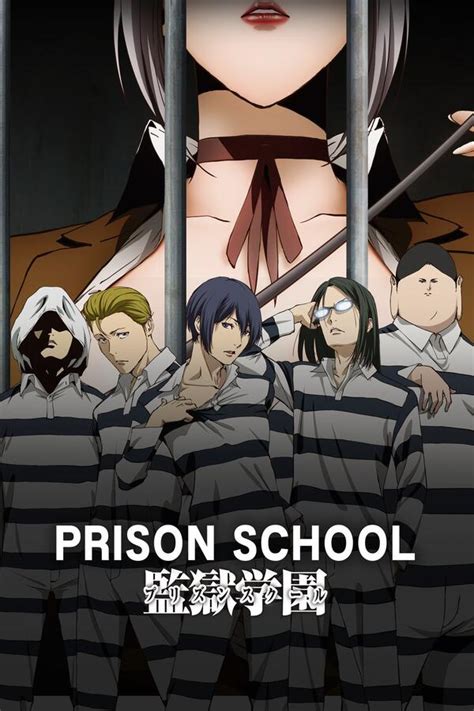 Prison School: All Episodes